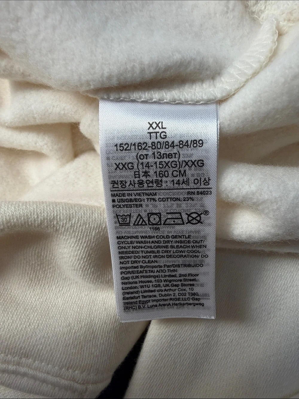 GAP Cream Glitter Logo Crewneck Sweatshirt
